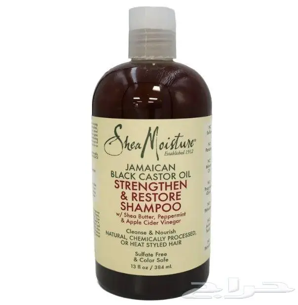 منتجات العناية 39