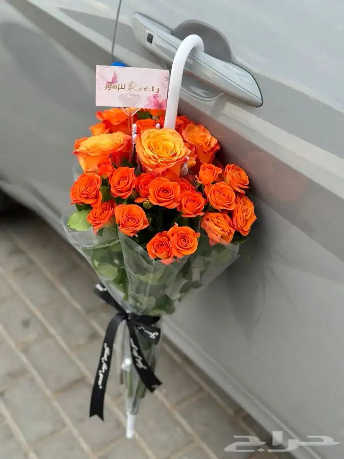 هدايا باقات ورد فازات طبيعي و صناعي مواليد تخرج مع التوصيل 17