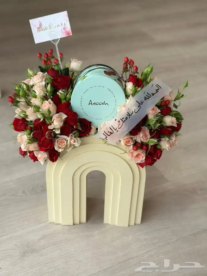 هدايا باقات ورد فازات طبيعي و صناعي مواليد تخرج مع التوصيل 22