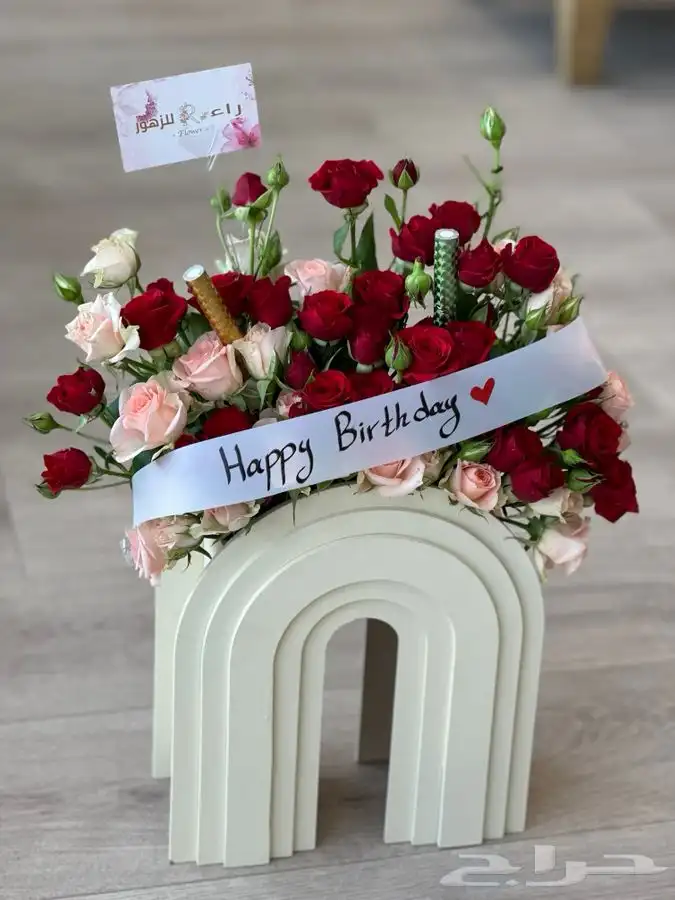 هدايا باقات ورد فازات طبيعي و صناعي مواليد تخرج مع التوصيل 7