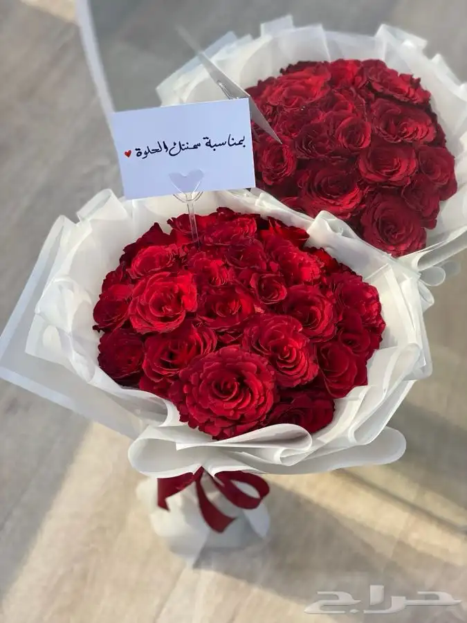 هدايا باقات ورد فازات طبيعي و صناعي مواليد تخرج مع التوصيل 2