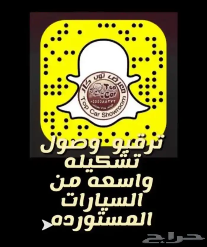 راف فور 2018 فل كامل ( مخزن ) تم البيع 39