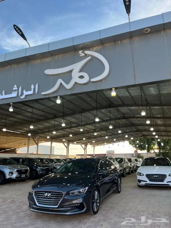 تم البيع 1