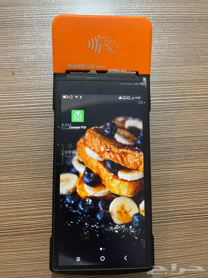 احصل عل جهاز كاشير محمول مع تطبيق محاسبي 950 ريال 5