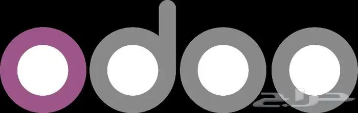 Odoo ERP البرنامج المتكامل اودو 0