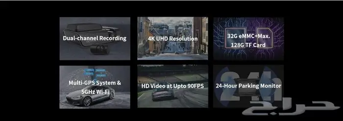 داش كام تتبع عن بعد DDPAI X5 Pro 4K 6