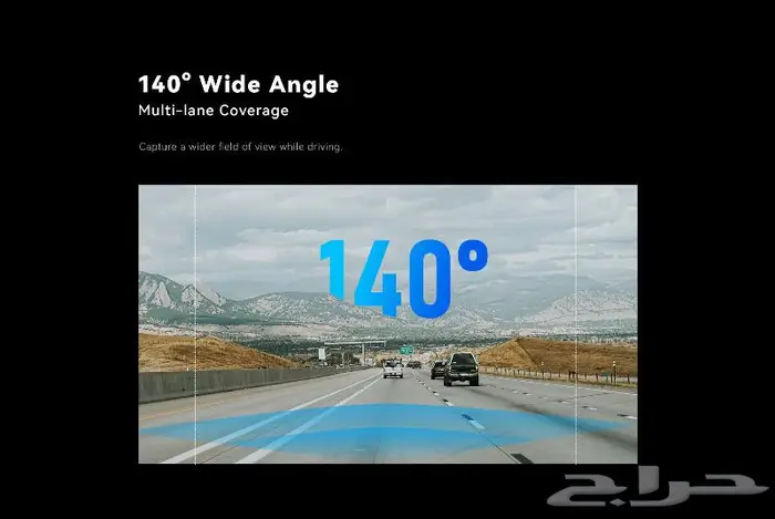 داش كام تتبع عن بعد DDPAI X2S Pro 2K 5