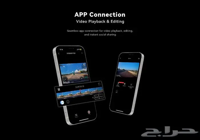 داش كام تتبع عن بعد DDPAI X2S Pro 2K 2