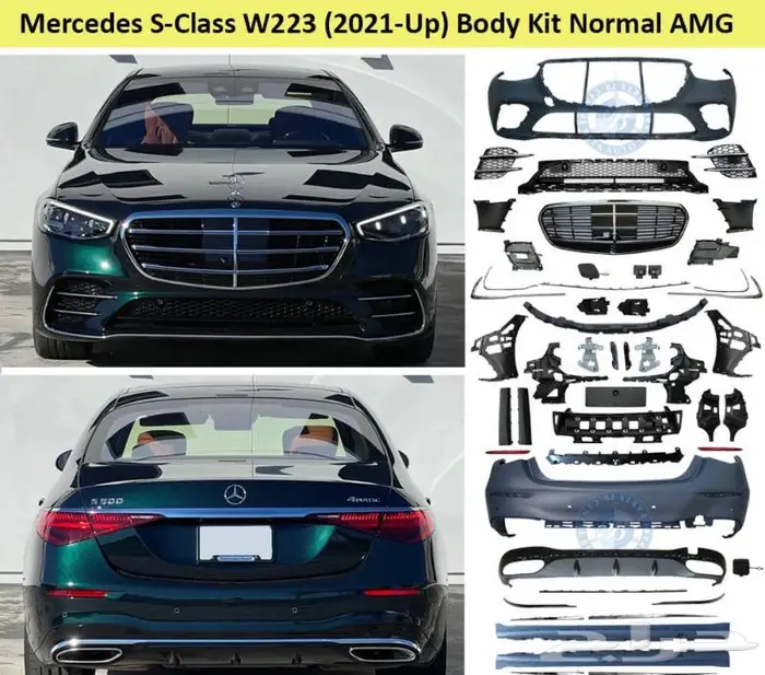 تعديل برابوس جوهرة إلى S63 برابوس AMG مايباخ 1