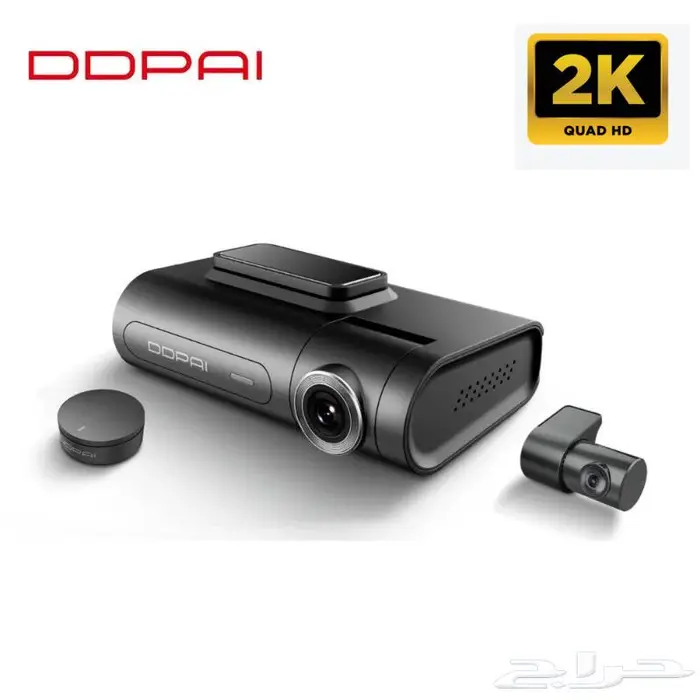 داش كام تتبع عن بعد DDPAI X2S Pro 2K 0