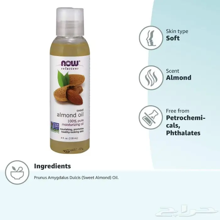 منتجات العناية 43