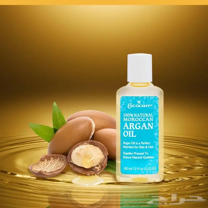 منتجات العناية 44