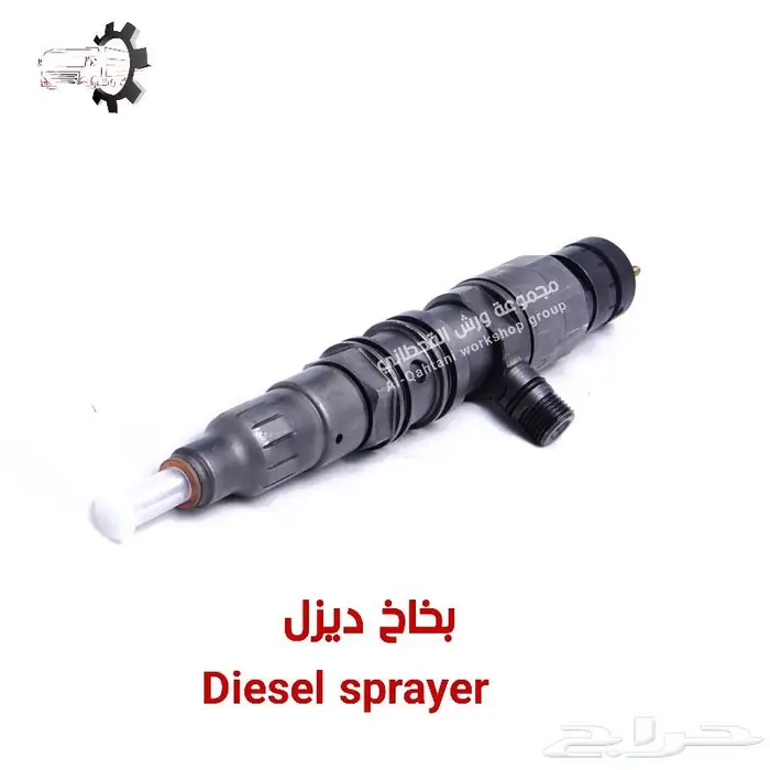 قطع غيار مرسيدس MP4 0