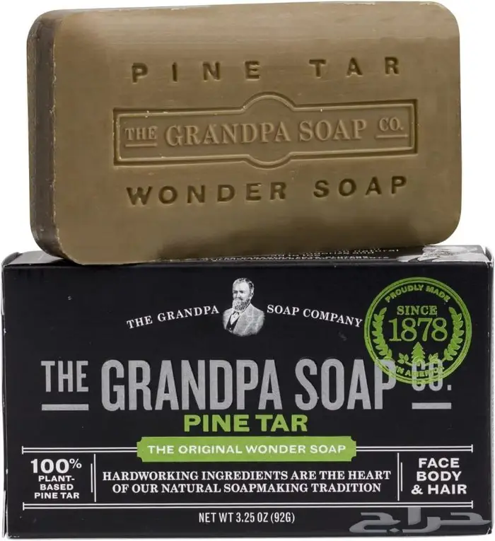 منتجات العناية 31