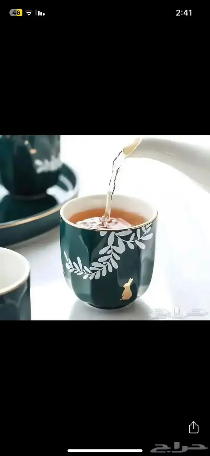 طقم اكواب 2