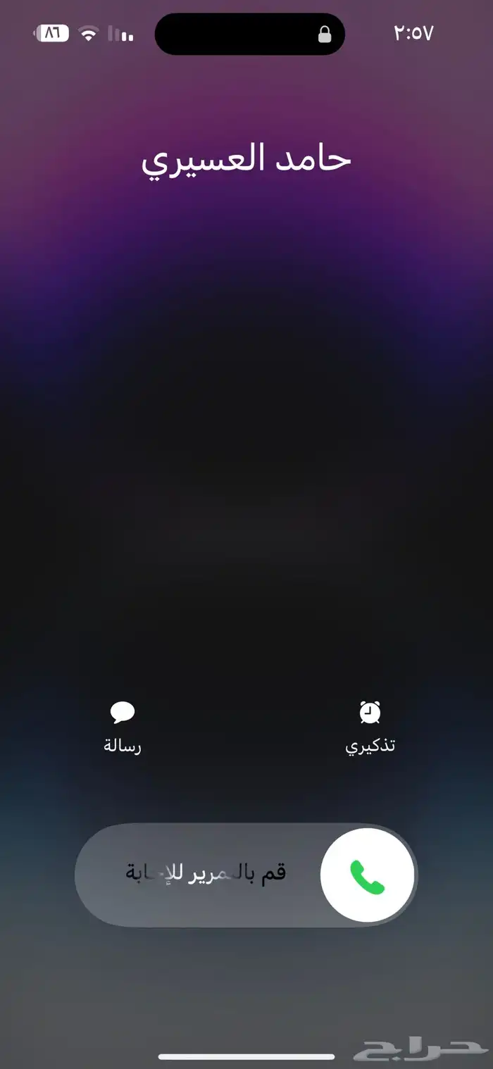 متوفر لدينا جميع الفيابر لجميع السيارات 18