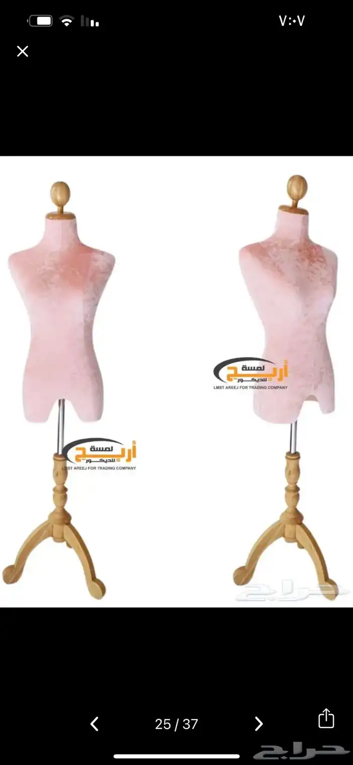 مجسمات تايلندي نسائي رجالي منيكان تايلندي نسائي رجالي 5