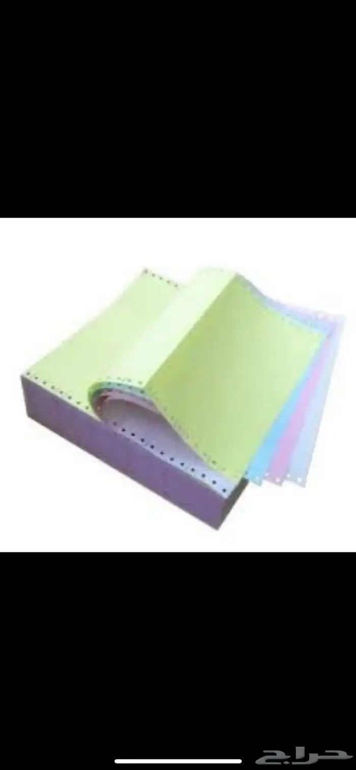 مطابع طباعه كروت فواتير دعايه واعلان 46