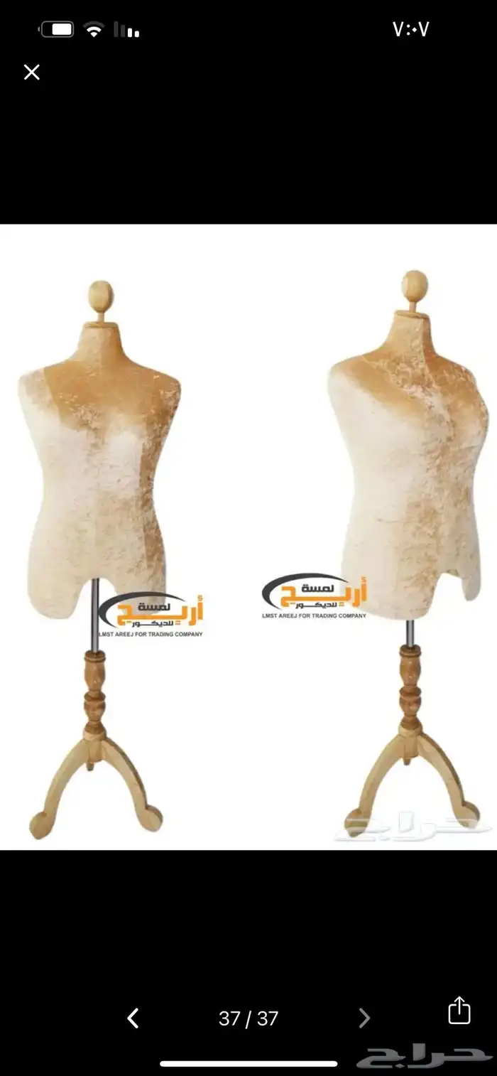 مجسمات تايلندي نسائي رجالي منيكان تايلندي نسائي رجالي 0