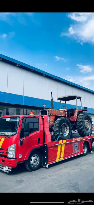سطحه هيدروليك المندق دوس برحرح 2