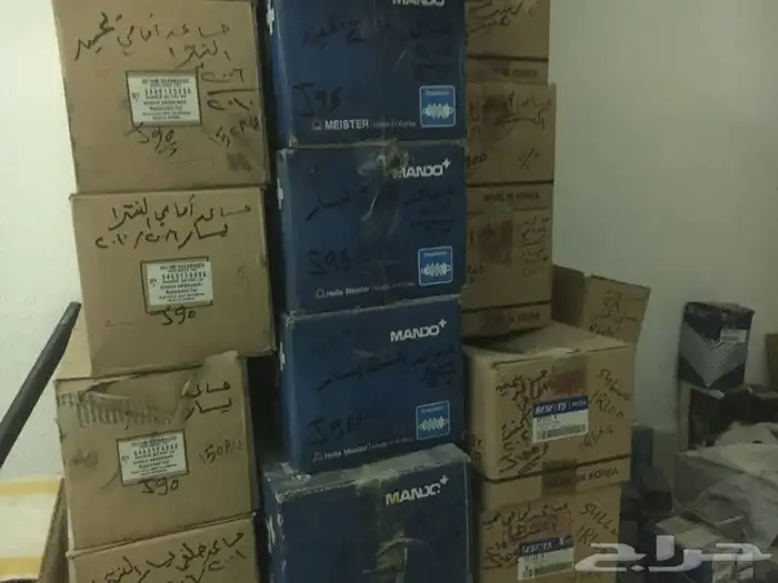 قطع غيار هونداي للبيع كامل آلي في العرض 0