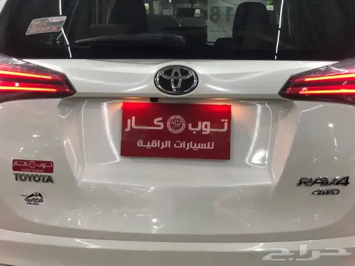 راف فور 2018 فل كامل ( مخزن ) تم البيع 15