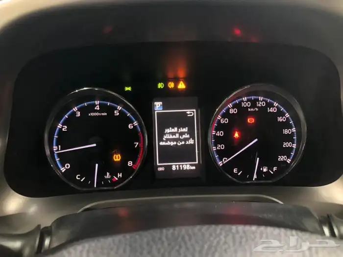 راف فور 2018 فل كامل ( مخزن ) تم البيع 27