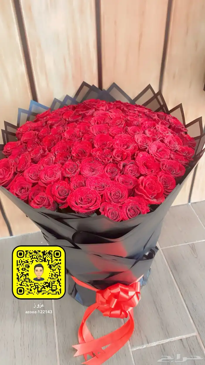 باقات ورد تواصل واتس اب 4