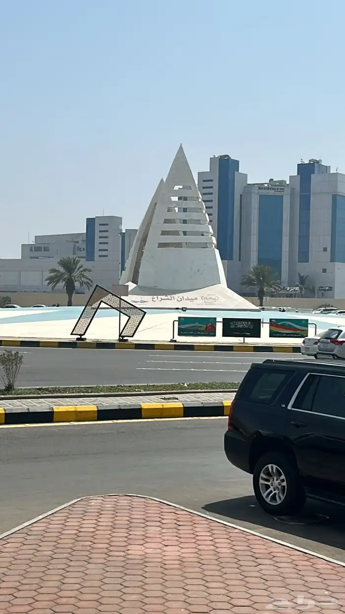 طالع ابهاء 70 ريال 0