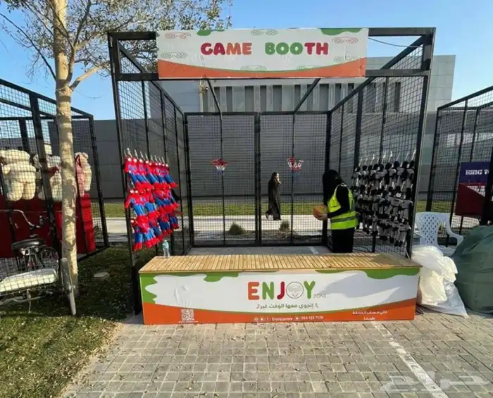 العاب كرنفال - بوثات - موسم الرياض 6