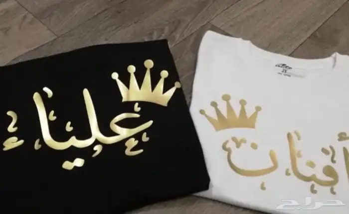 طباعة 1