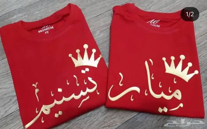 طباعة 0