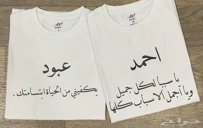 طباعة 3
