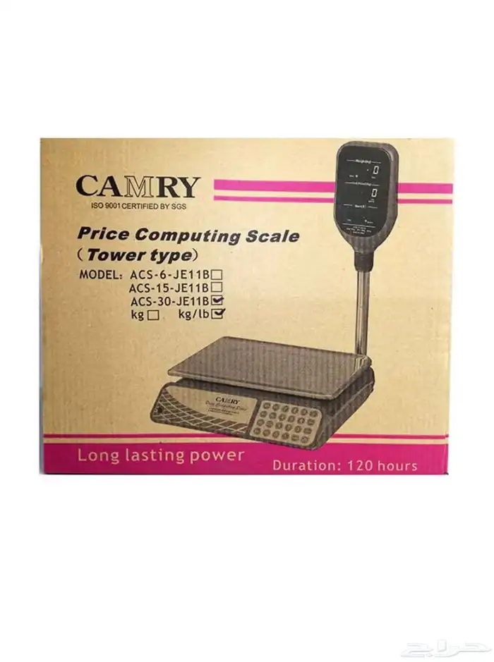 ميزان رقمي تجاري بخاصية حساب الأسعار يزن حتى 30 كجم فضي 0