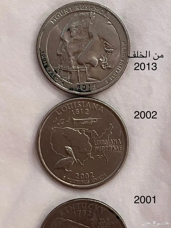 عملات نادرة 4