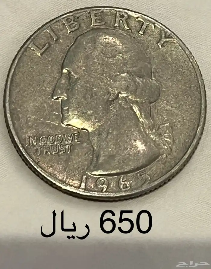 عملات نادرة 0