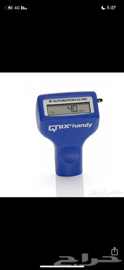 خدمه فحص جميع السيارات 0