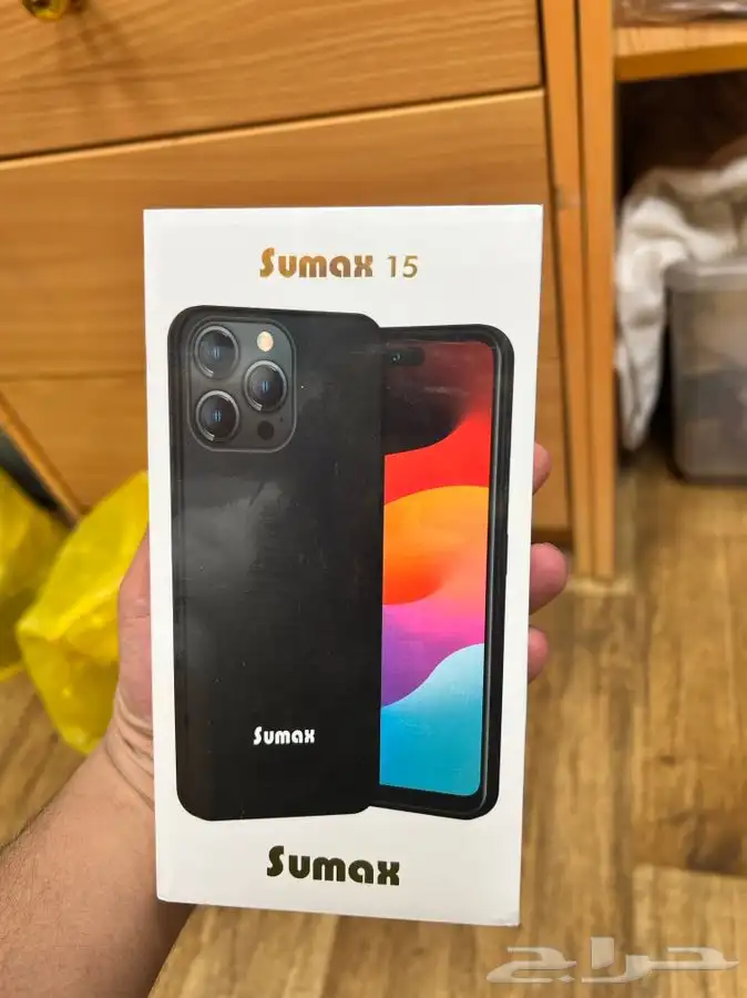 ايفون 15 صيني 0