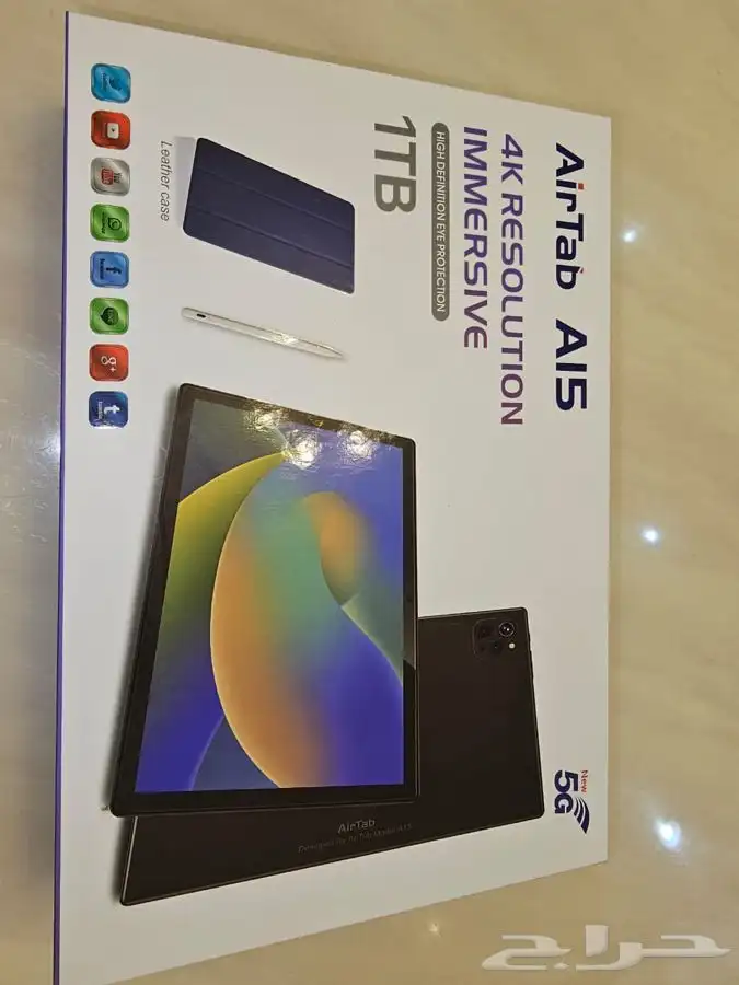 ايفون 15 صيني 4