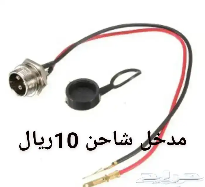 صيانه سكوترات وسيارات 5