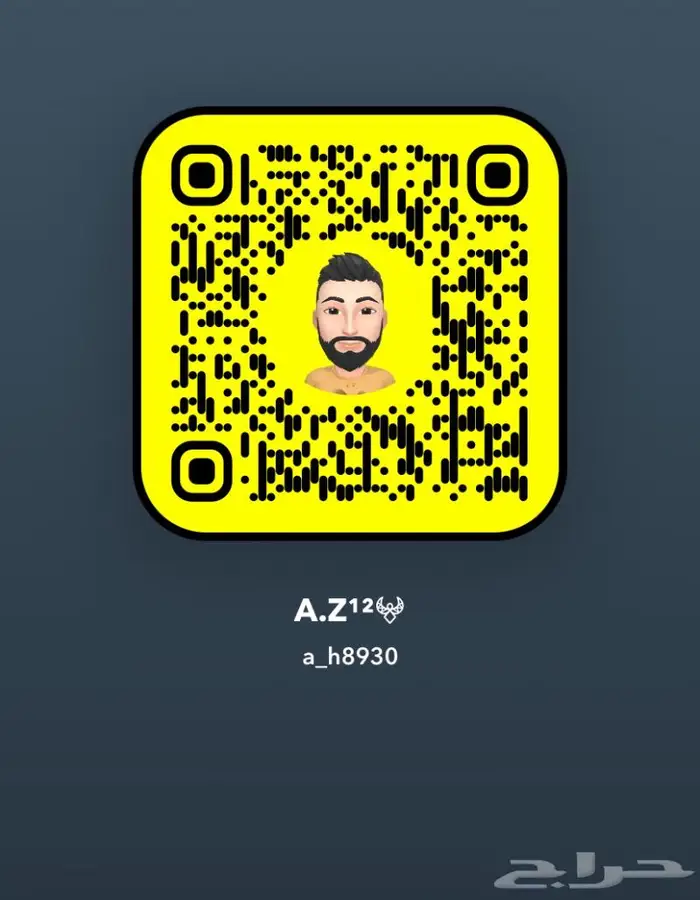 للبيع مرسيدس فرخ الشبح مديل 92 1