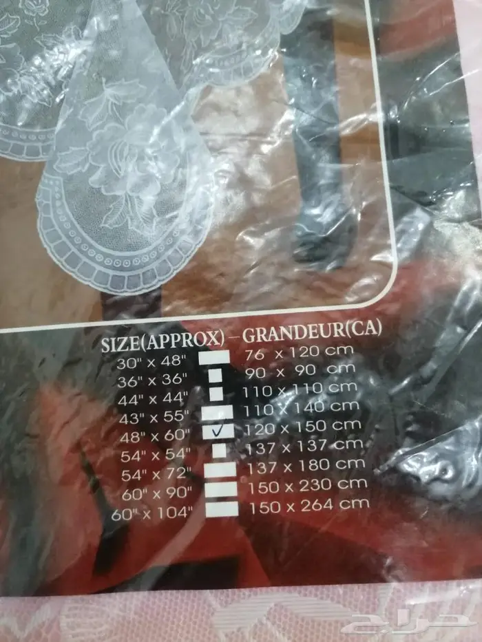 أواني و تحف و ألعاب تراث 57