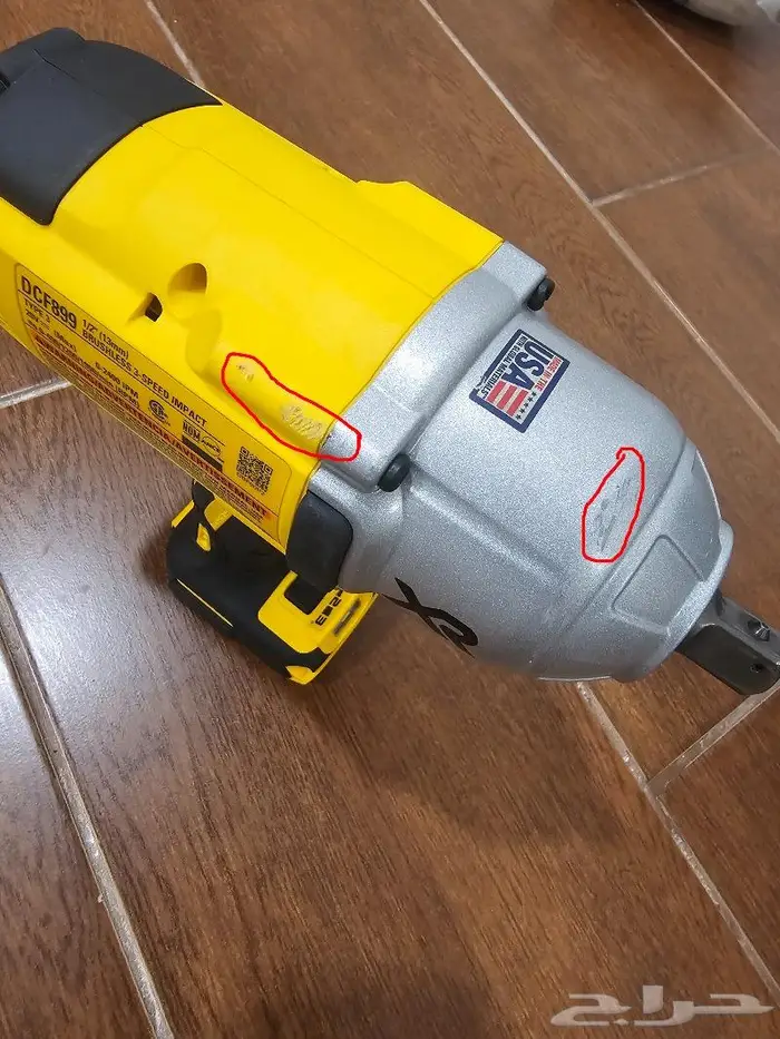 DEWALT DCF899 20V Impact Wrench 3