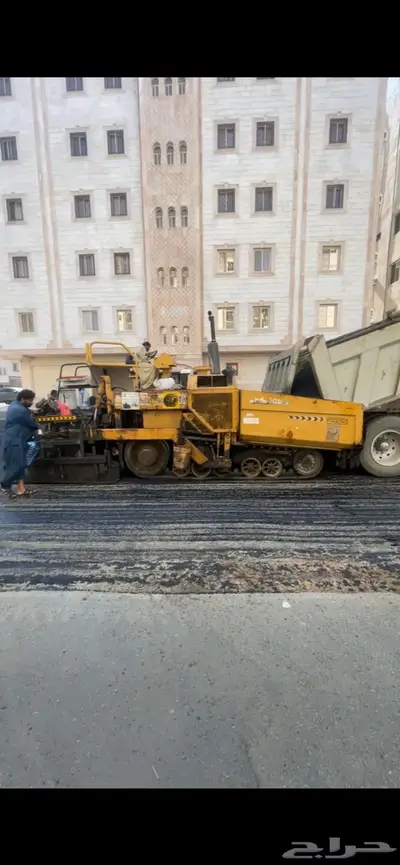فرادة اسفلت 6م كبيره وصغيره 1