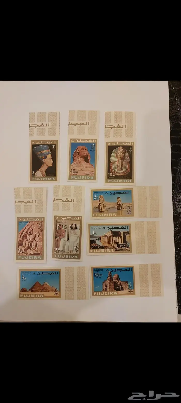 مجموعة مقتنيات للبيع 2