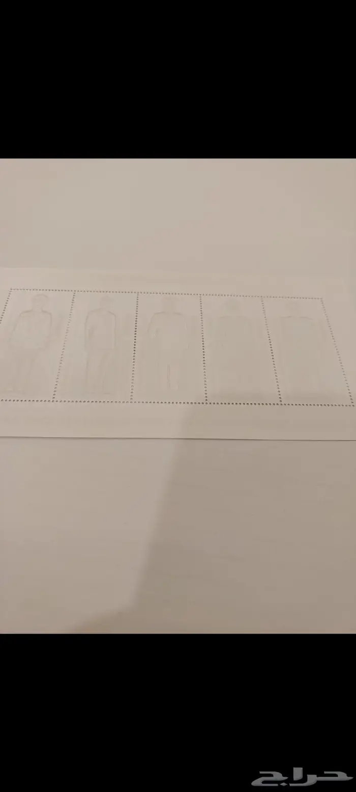 مجموعة مقتنيات للبيع 1