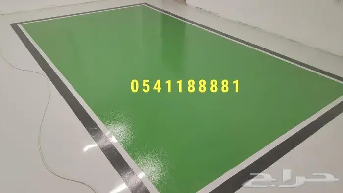 شركه ارضيات ايبوكسي 5