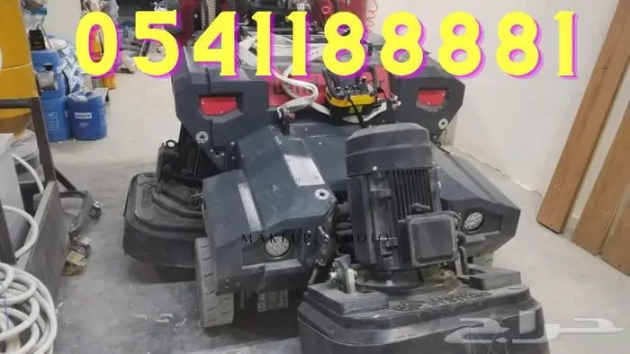 شركه ارضيات ايبوكسي 21