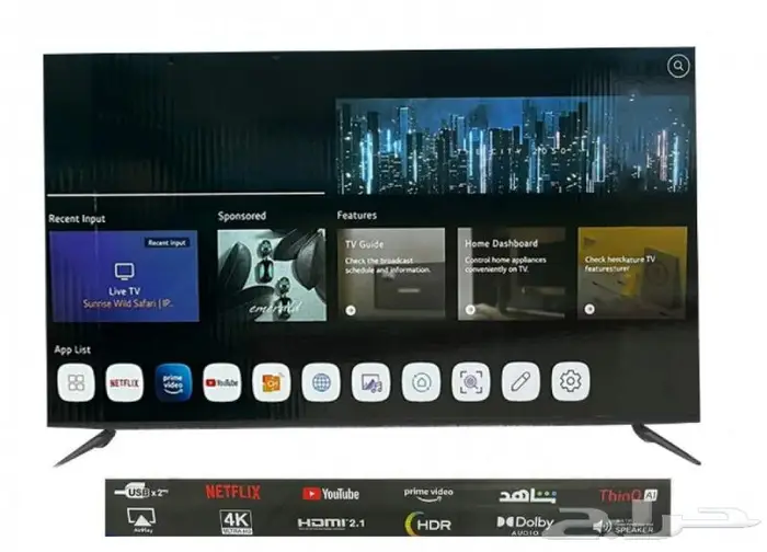 شاشه 55 بوصة فيندو سمارت فوركيه 1099ريال 3