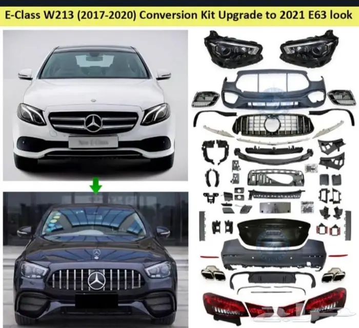 تعديل مرسيدس E63 وتحديث من 11الى23 2